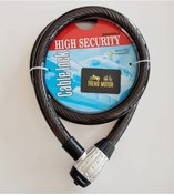 Resim Halat Kilit 25mm - 150cm Uzunluk Işıklı Anahtar - Motosiklet 