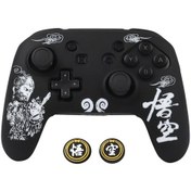 Resim Cloud011 Siyah Beyaz Nintendo Switch Pro Controller Kılıfı Dayanıklı Silikon Koruyucu 