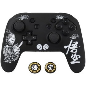 Resim Cloud011 Siyah Beyaz Nintendo Switch Pro Controller Kılıfı Dayanıklı Silikon Koruyucu 