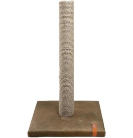 Resim Catnipli Tırmalama Tahatası 50 Cm Kedi Tırmalama Tahtası Renk Kahve-sarı 