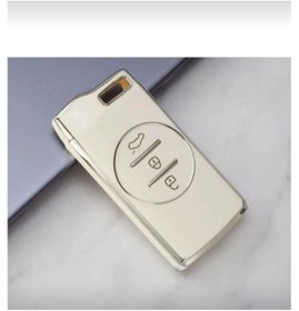 Resim Lüx Chery Tiggo 7 Pro Uyumlu Nano Anahtar Kılıfı Beyaz - Gümüş 