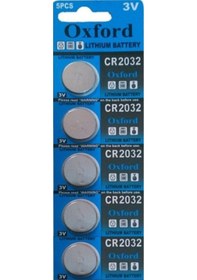 Resim Oxford CR2032 3V Lityum Düğme Pil 5 x 10'lu 