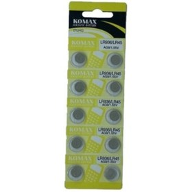 Resim SATAVALA Komax Ag9 Lr936/lr45/394 Alkalin 10'lu Düğme Pil P76022S4794 