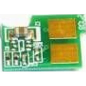 Resim Canon Crg 711 Siyah Uyumlu Çip Lbp5300/ Lbp5400/ Lbp5360/ Mf913 