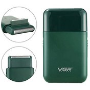 Resim VGR V-390 Sakal Kesme Makinesi Kablosuz Vgr
