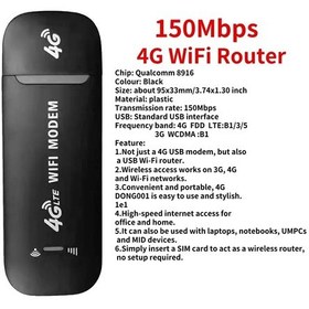 Resim 4g/5g Mobil Wıfı Yönlendirici 150 Mbps 4g Lte Kablosuz Usb Dongle Modem Sopa Black 