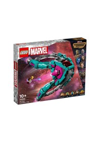 Resim Lego Super Heroes 76255 The New Guardians' Ship 