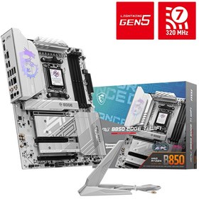 Resim MPG B850 Edge Ti WiFi DDR5 8400 MHz OC M.2 HDMI/USB-C PCIe 5.0 AM5 ATX Anakart 