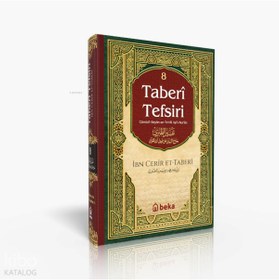 Resim Beka Yayınları Taberi Tefsiri 8. Cilt - Camiul Beyan An Tevili Ayıl Kuran 