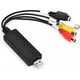 Resim S-Link SL-VD017 USB Capture 2.0 Video Edit 