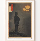 Resim Yüzbaşı Kani Ichita, Poster 