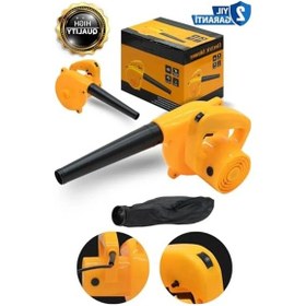 Resim 2200 Watt Bakır Motorlu Metal Şanzıman Hava Üfleme Körüğü 1 