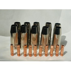 Resim GERMANY Gazsız Gazaltı Kaynak Makine 