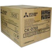 Resim Mitsubishi Ck-D768 Photo Printer Kağıdı Termal Kağıt 15-20 CM 