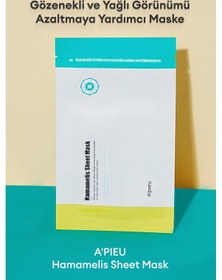 Resim Missha A'PIEU Hamamelis Sheet Mask Yağlanma ve Gözenek Karşıtı Kağıt Maske 