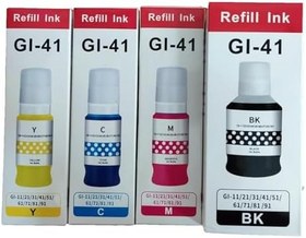 Resim ForCanon ile Uyumlu Pixma G1520 Mürekkep Takım 4 Renk Set Muadil 