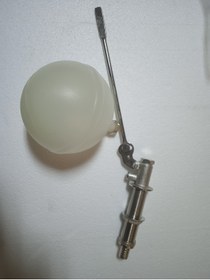 Resim Uğur Uss 85 Sebil Samandıra 