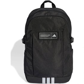 Resim Adidas 4athlts Bp1 Sırt Çantası-en: 30 Cm, Boy: 46 Cm, Derinlik: 19 Cm Jl6155 Siyah Siyah 
