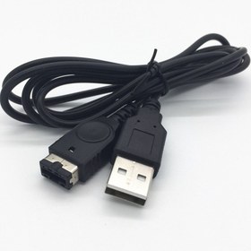 Resim POPKONSOL NDS GBA SP USB Şarj ve Data Kablosu Gameboy Advance SP Şarj Nintendo DS USB Şarj Kablo 
