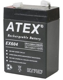 Resim Atex 6V 4Ah Kuru Akü Işıldak Aküsü 