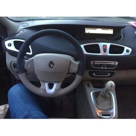 Resim Siyah - Renault Beji Birebir Uyum Oto Direksiyon Kılıfı 