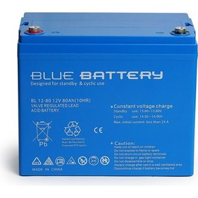 Resim Blue Battery 12 Volt 80 Amper Bakımsız Kuru Akü , Ups Aküsü 