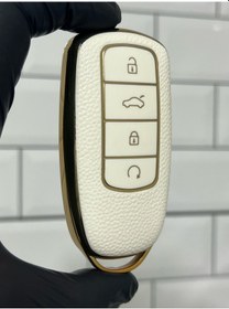 Resim Chery Tiggo 8 Pro Uyumlu Smart Anahtar Kılıfı Beyaz - Gold 