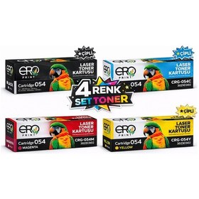 Resim Canon Mf-645cx Uyumlu Toner - 4 Renk Set - Standart Kapasite 
