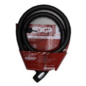 Resim SXP HALAT KABLO KİLİT 1,5 METRE (20MB-J) Diğer