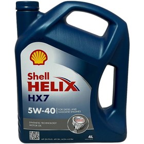 Resim Shell Helix HX7 5W-40 Sentetik Motor Yağı 4 Litre 