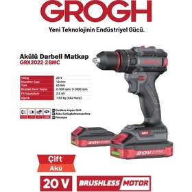 Resim Grogh GRX2022-2 BMC Akülü Şarjlı Matkap 20V 2AH Darbeli Delme Vidalama Matkap 