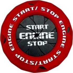 Resim Motosiklet Kontak Koruyucu Kapak Kırmızı 