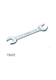 Resim İzeltaş 19x22 Kısa Boy Çatal İki Ağız Anahtar N11.15872 