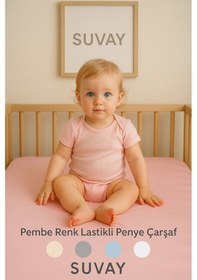 Resim Pembe Bebek Lastikli Çarşaf %100 Pamuklu Penye Park Yatak 60x120 - 70x110 - 70x120 - 70x130 - 70x140 - 80x130 