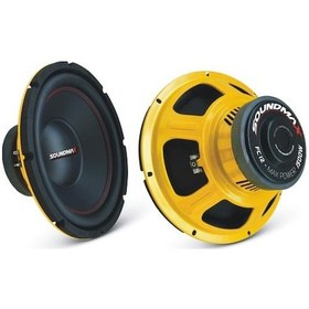 Resim SOUNDMAX SX-FC12 BASS SUBWOOFER 30CM 1500W OTO HOPARLÖR 