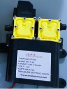 Resim Uno Tecnica 7.5 Lt /dak 12v Hidrofor Su Pompası Sk-7.5e 