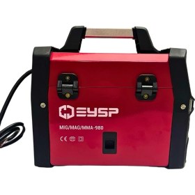 Resim Mig Mma 980 Yeni Nesil Dijital Gazsız Gazaltı Eysp Inverter Kaynak Makinesi 