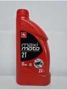 Resim Petrol Ofisi Maximoto 2t Motor Yağı 1 L N11.863 