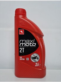 Resim Petrol Ofisi Maximoto 2t Motor Yağı 1 L N11.863 
