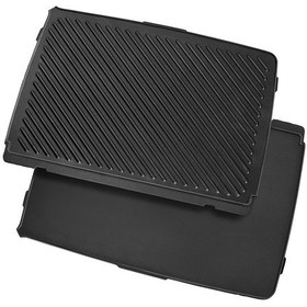 Resim Beko 2296 Tost Makinası 