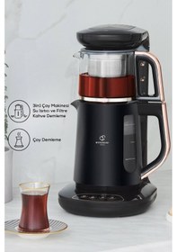 Resim Karaca Robotea 3 in 1 Konuşan Çay Makinesi 