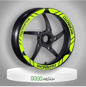 Resim Cf Moto Uyumlu Flo Sarı 1 Set Jant Şeridi 