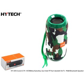 Resim Hytech HY-S15 Crunch Mavi Aux/USB/SF Kart 3.7V- 5V/500ma Bluetooth Speaker 