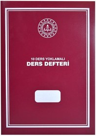Resim 10 Ders Yoklamalı Ders Defteri 28x41 Kırmızı Plastik Kapak 