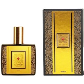 Resim Bargello Unısex Parfüm Yakoud 50 ml Edp TYC00430872340 