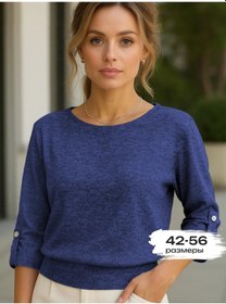 Resim Bonta Love Şık Ofis Büyük Beden Bluz 246845261 Mavi 