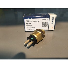 Resim Mercedes W124 W201 Fan Müşürü Behr Mahle 