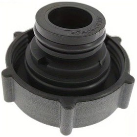 Resim Dashanshop Mja4440ba Plastik Benzin Depo Kapağı 1 Adet Motosiklet Yedek Parça Dayanıklı Hafif 