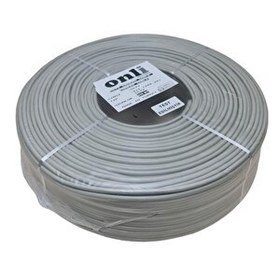 Resim Onli 2+1 0.22MM CCTV 250 Metre Yerli İmalat Kamera Kablosu 