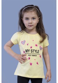 Resim Toontoy Kids Toontoy Kız Çocuk Kalp Baskılı Tişört Sarı 